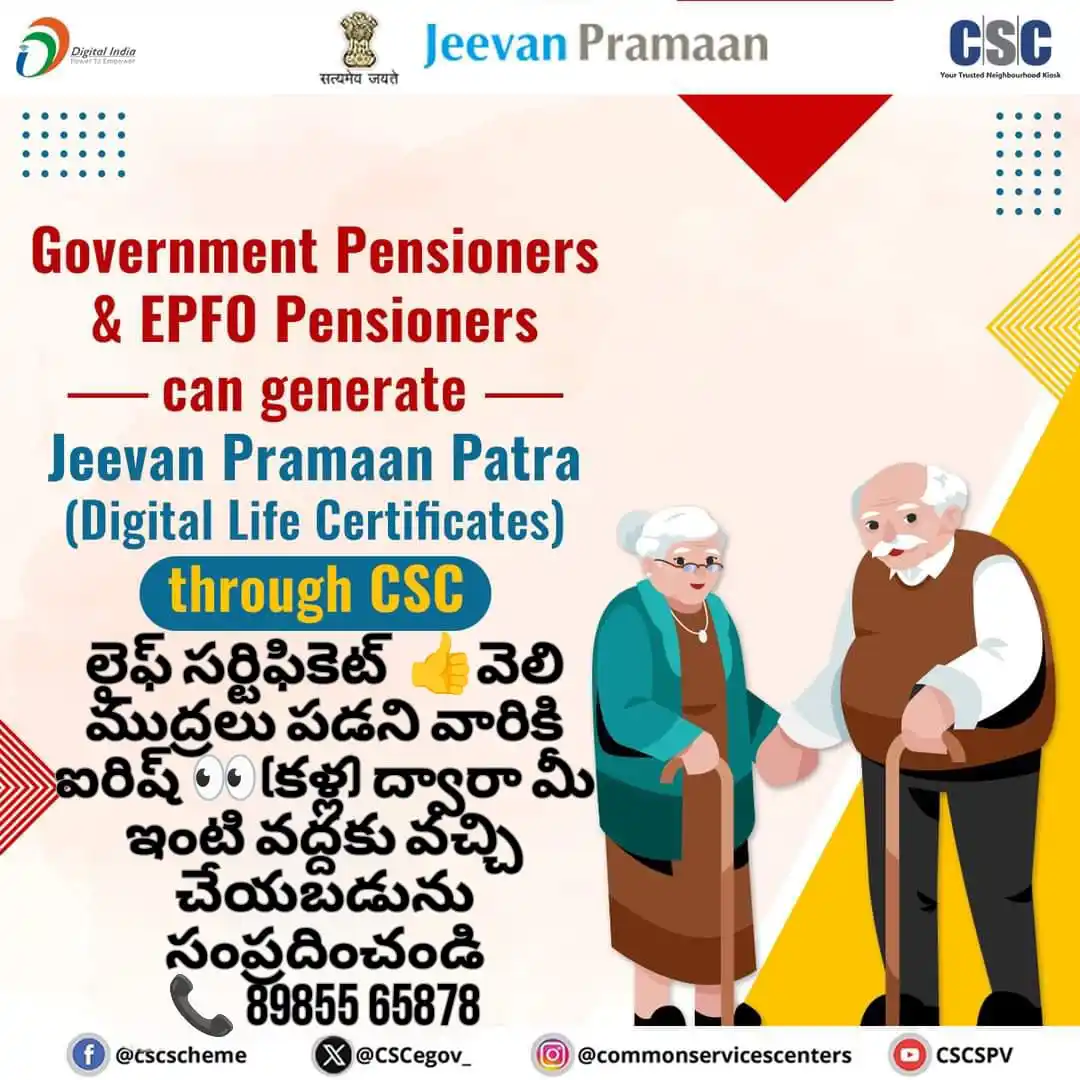 CSC , J.R Communication'S post