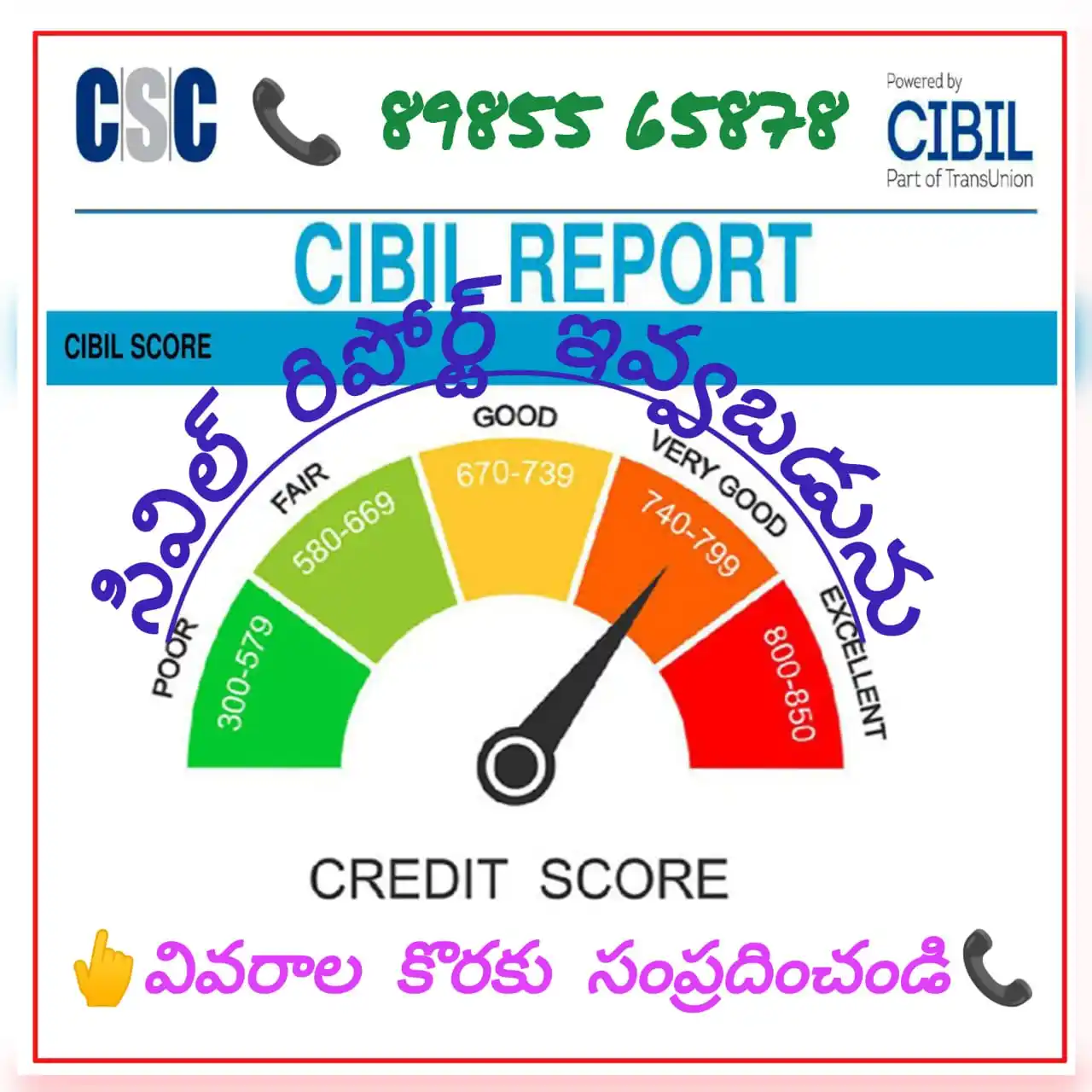CSC , J.R Communication'S post