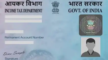 CSC , J.R Communication'S post