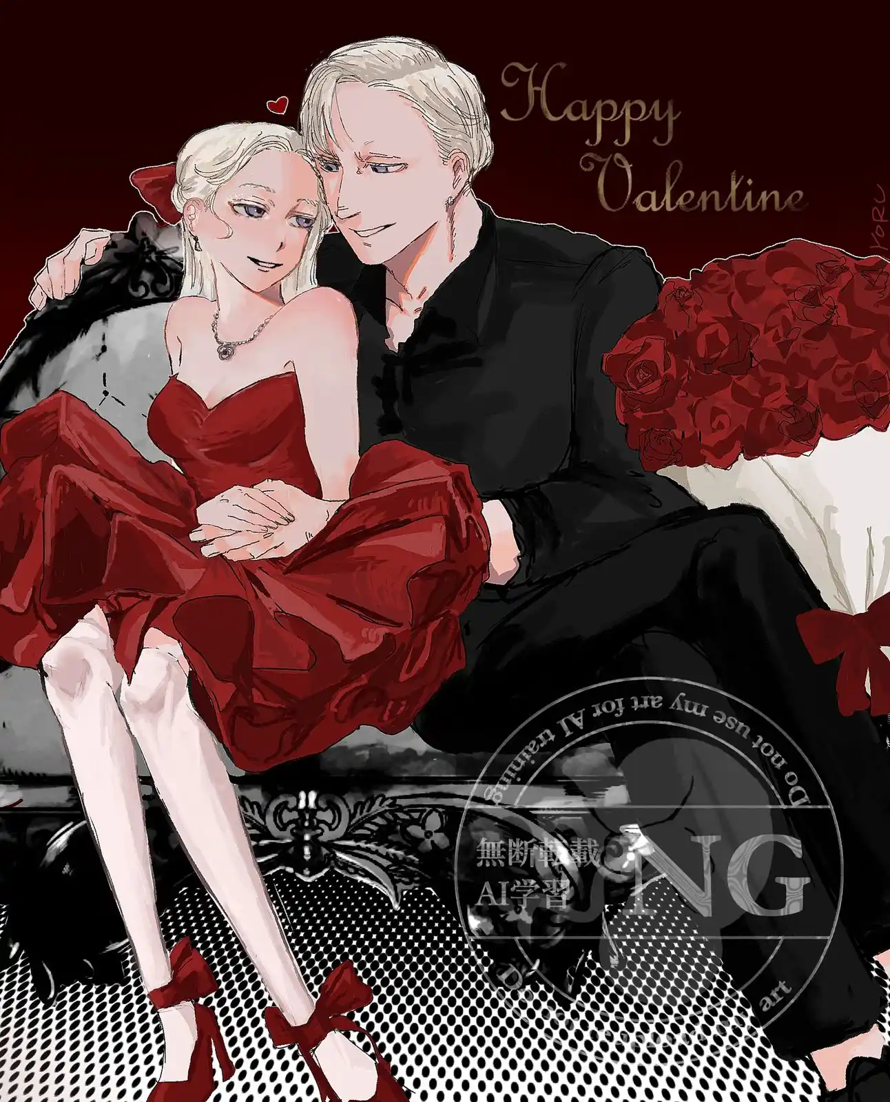 ☾ 𝐃𝐑𝐀𝐆Ø𝐍𝐁𝐋𝐎𝐎𝐃 𖤓          🖤 𝐿𝜀𝑔𝛼𝜍𝜓 🐉 𝛥𝑠𝜃𝑖𝛼𝑓 💚 post