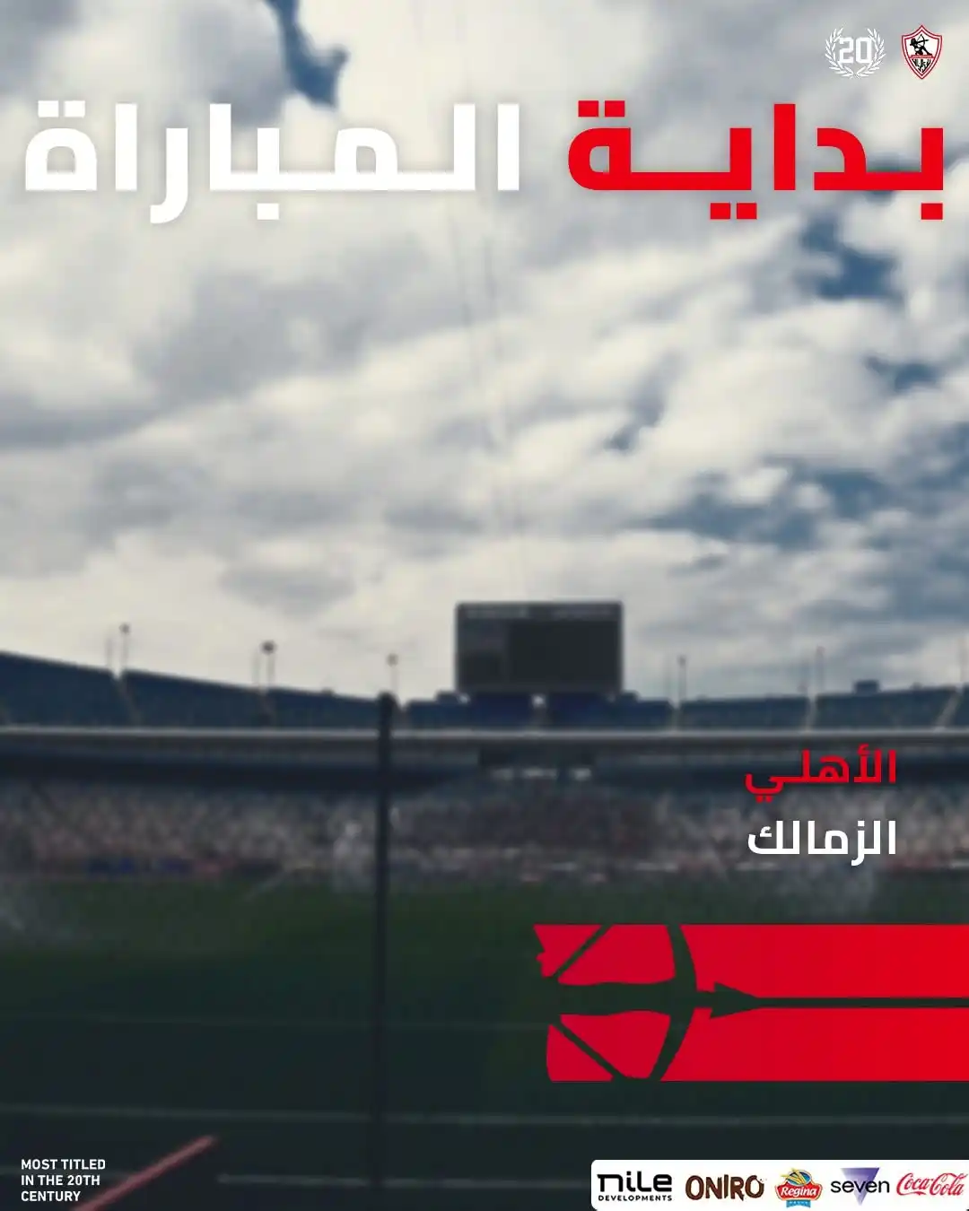 𝐂𝐔𝐑𝐕𝐀 𝐒𝐔𝐃 🏹 post