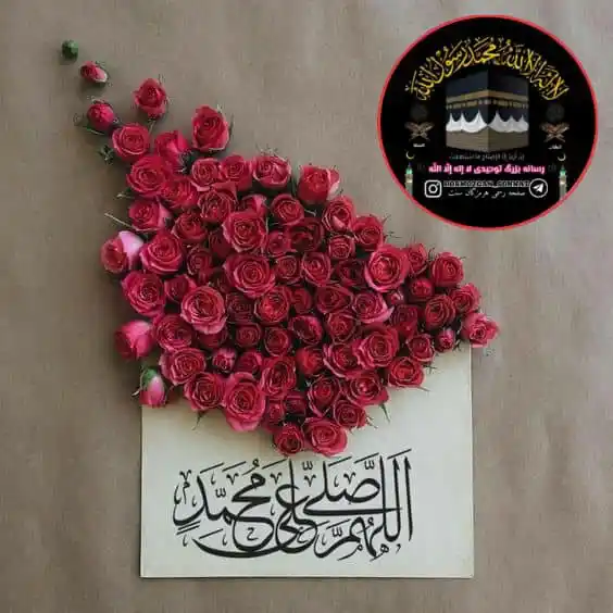 《د اتل غازی خالد صاحب کانال》 post