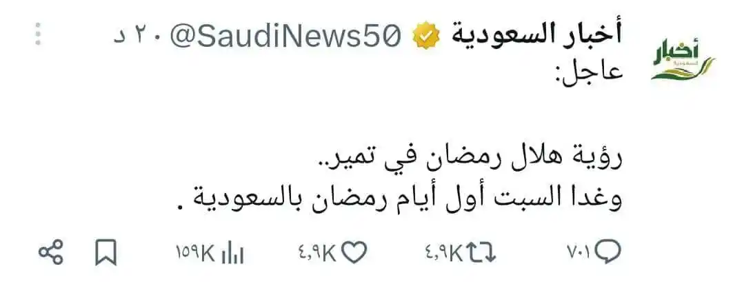 《د اتل غازی خالد صاحب کانال》 post