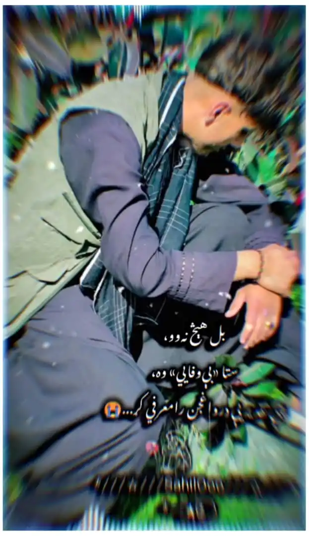 دعشق پــوهنتـون post