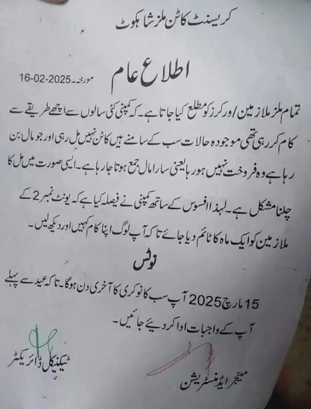 Daily News And Update post