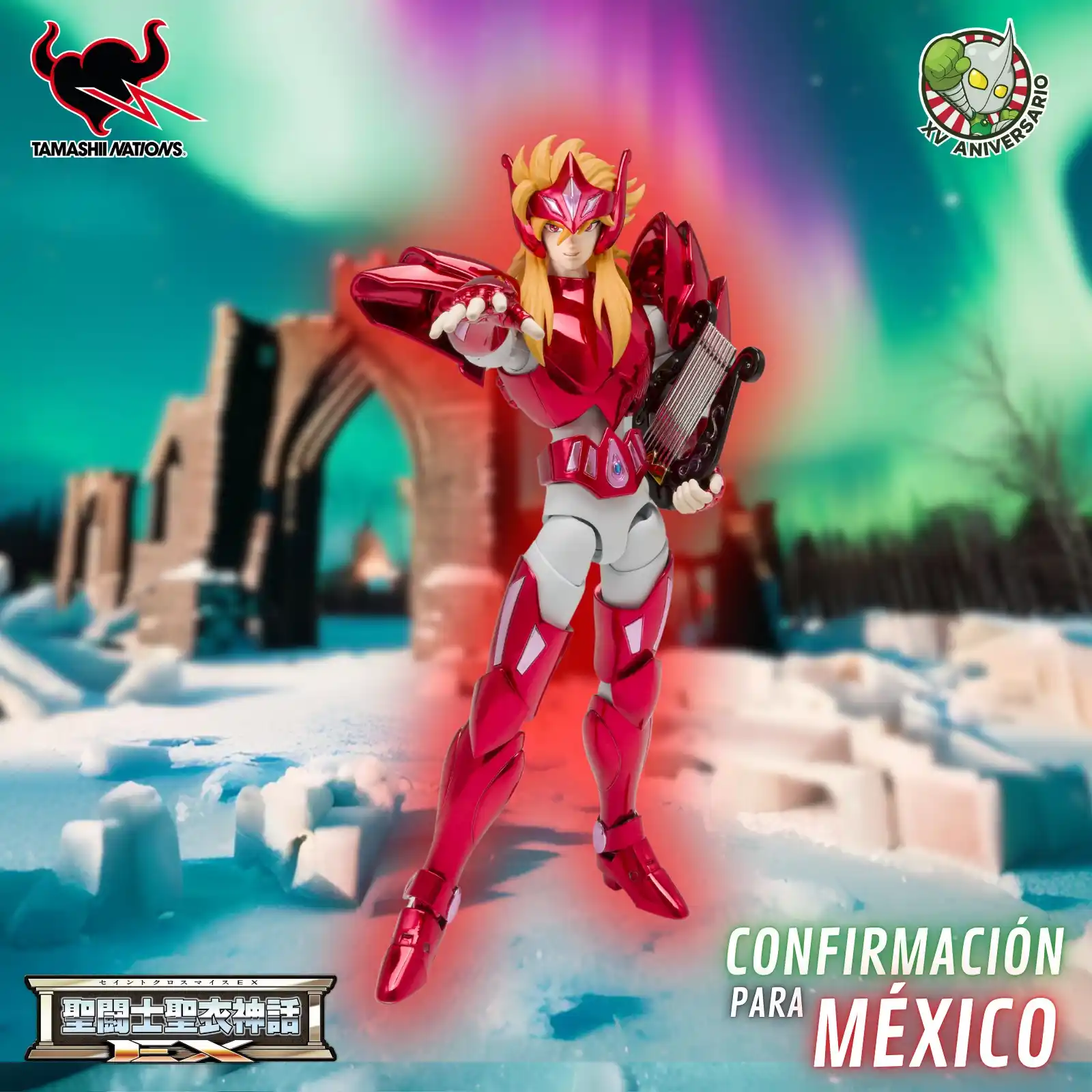 DAM - Distribuidora Animexico post