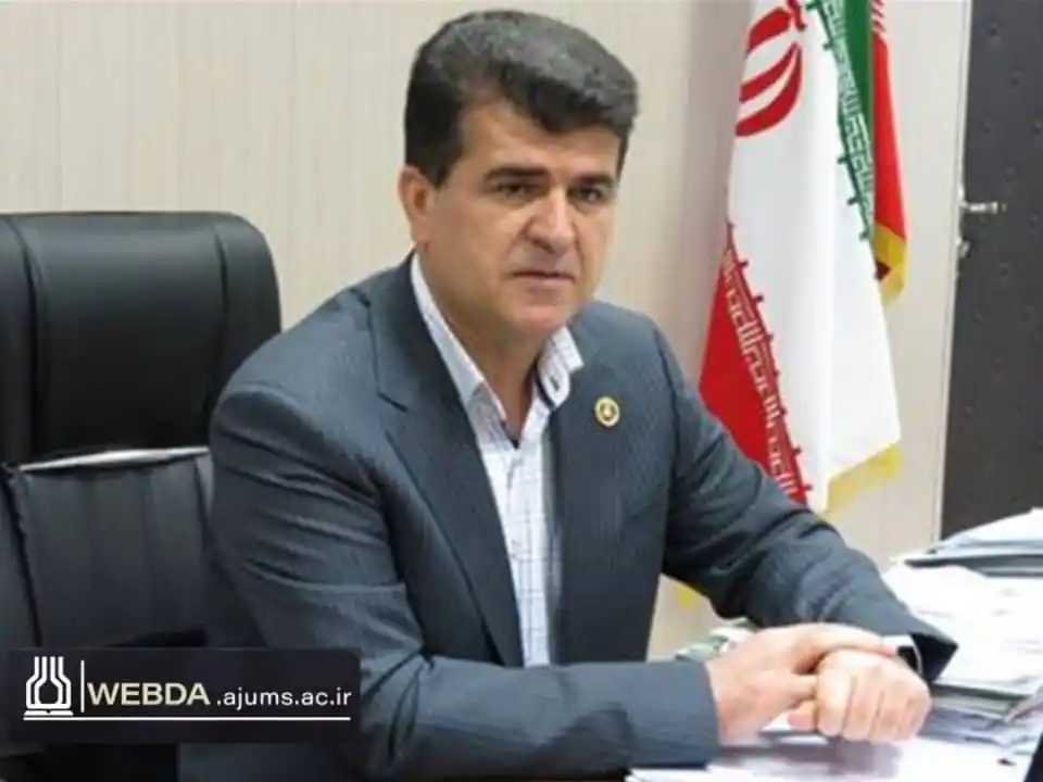 دانشگاه علوم پزشکی اهواز post