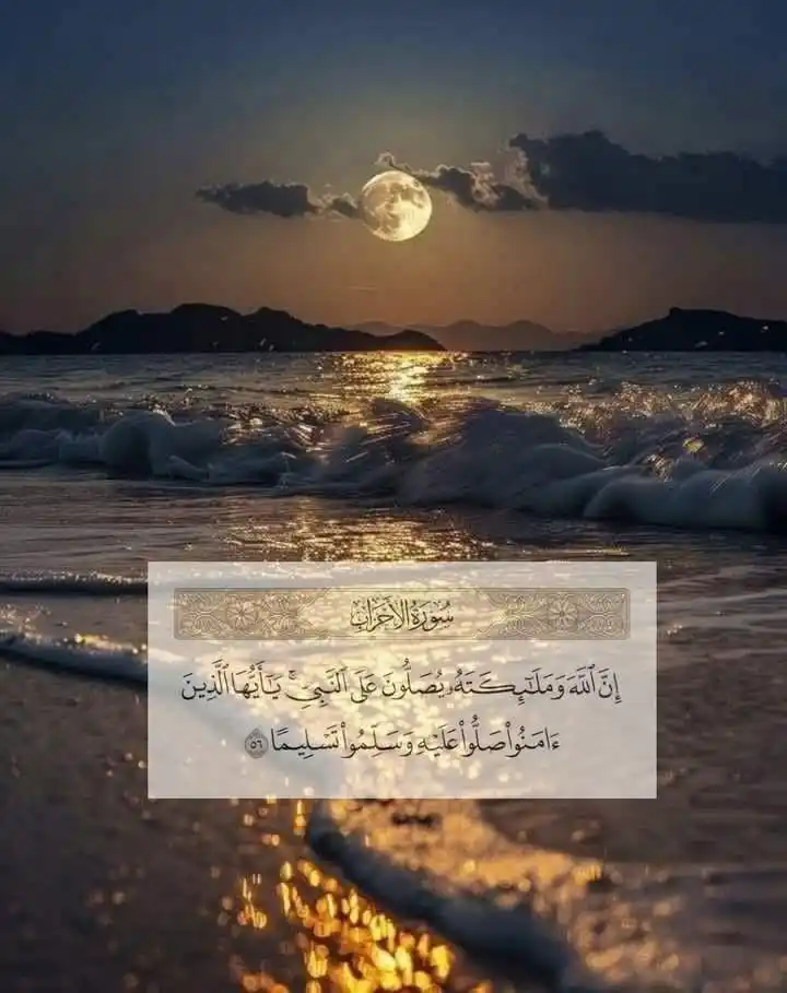 دار العفــᷫــⷶ ❥ ـᷫــᷲـــاف post