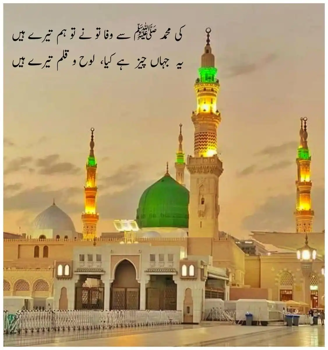 دار العفــᷫــⷶ ❥ ـᷫــᷲـــاف post