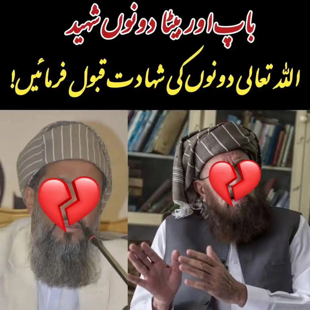 دار العفــᷫــⷶ ❥ ـᷫــᷲـــاف post