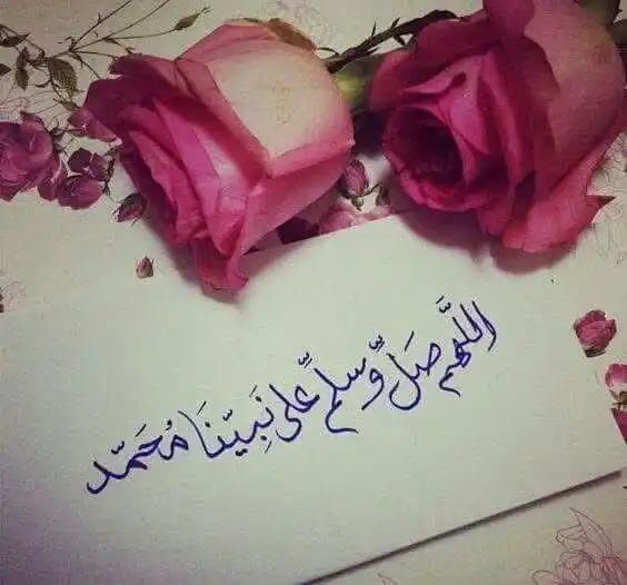 دار العفــᷫــⷶ ❥ ـᷫــᷲـــاف post