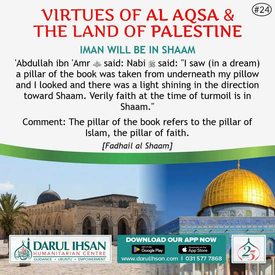 Darul Ihsan Humanitarian Centre post
