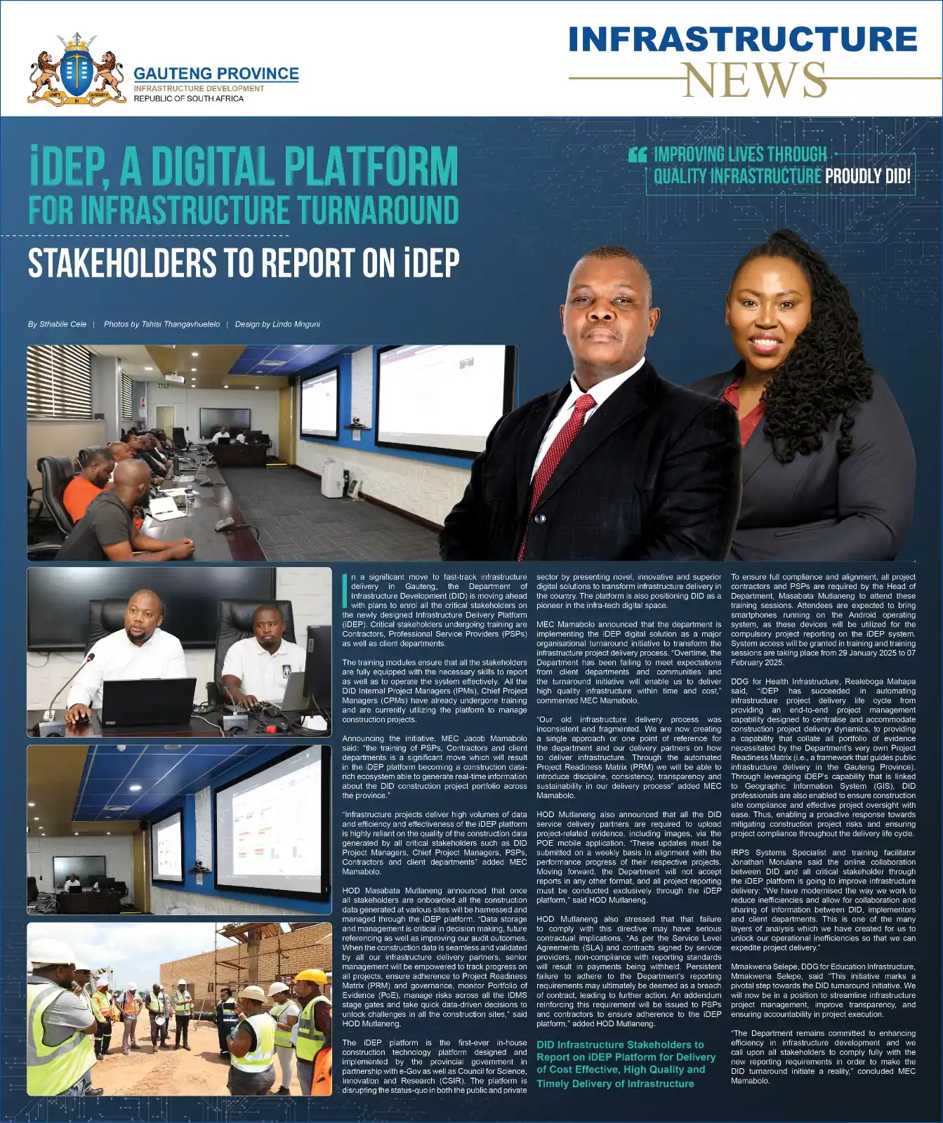 Image from Department of Infrastructure Development (DID): *🏗️👷🏿♂️DID Infrastructure Stakeholders to Report on iDEP Platform ...