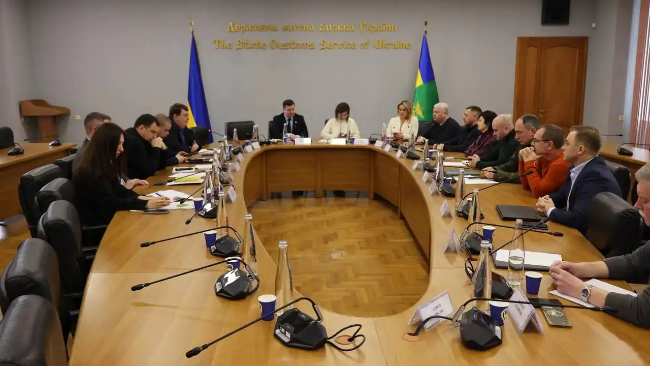Державна митна служба України  post