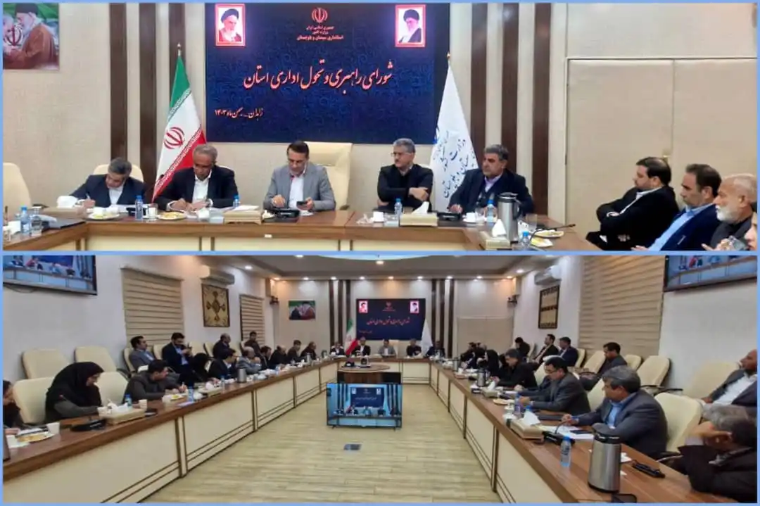 دکتر علی کرد post
