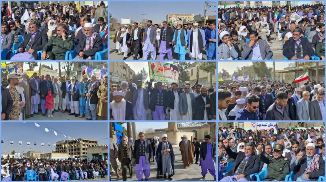 دکتر علی کرد post