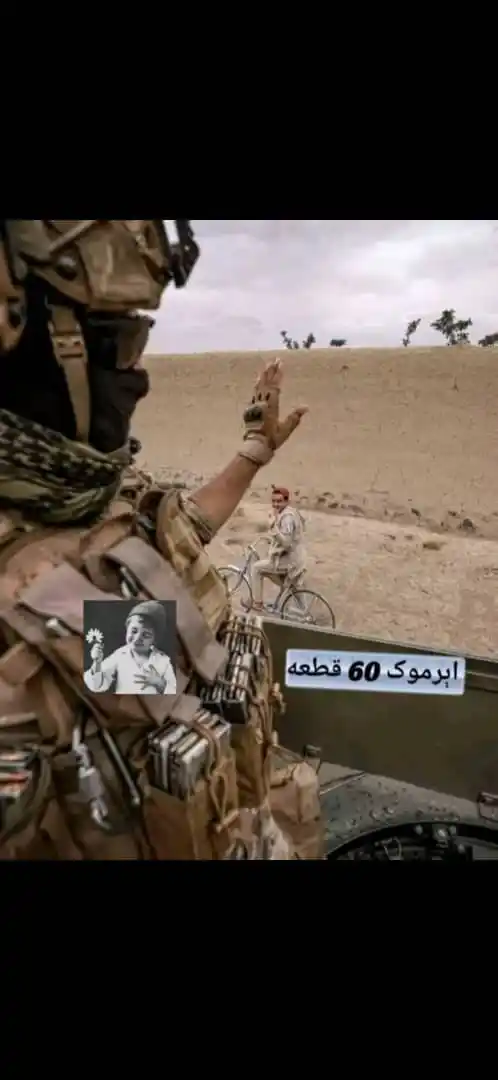 دتروږمۍ مسافر جــــ.هادي چینل☝ post