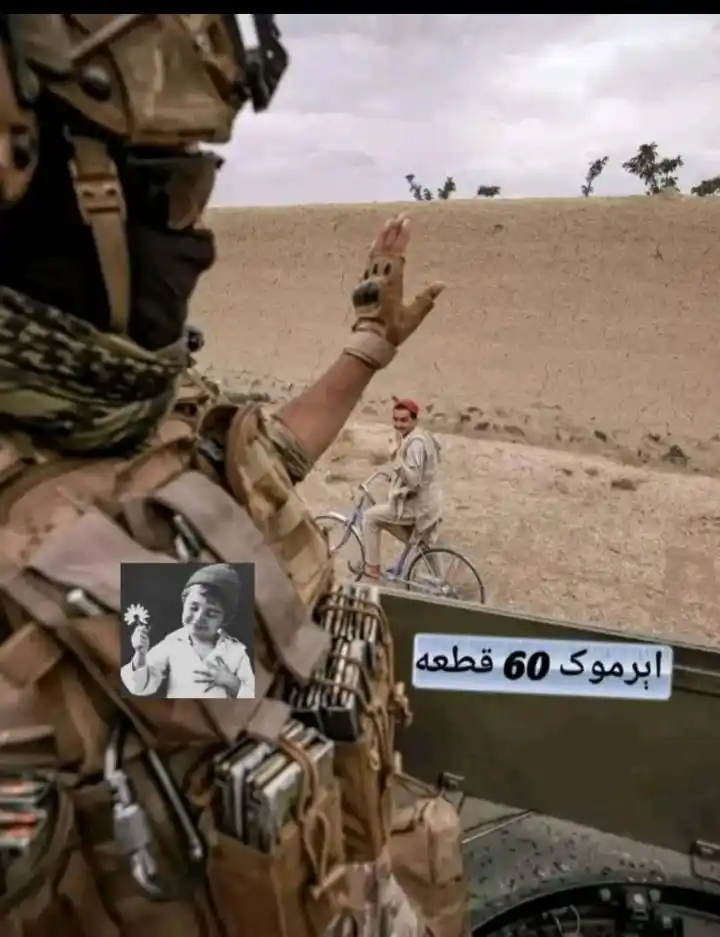 دتروږمۍ مسافر جـــ،هادي چینل☝ post