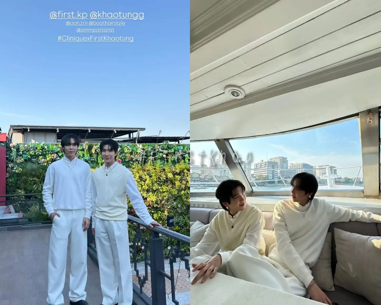 Image from 💛DungJang & SomSoms🧡: 🤍✨ ```CliniqueParty x FirstKhaotung``` > igs : som_somzz <a class="...