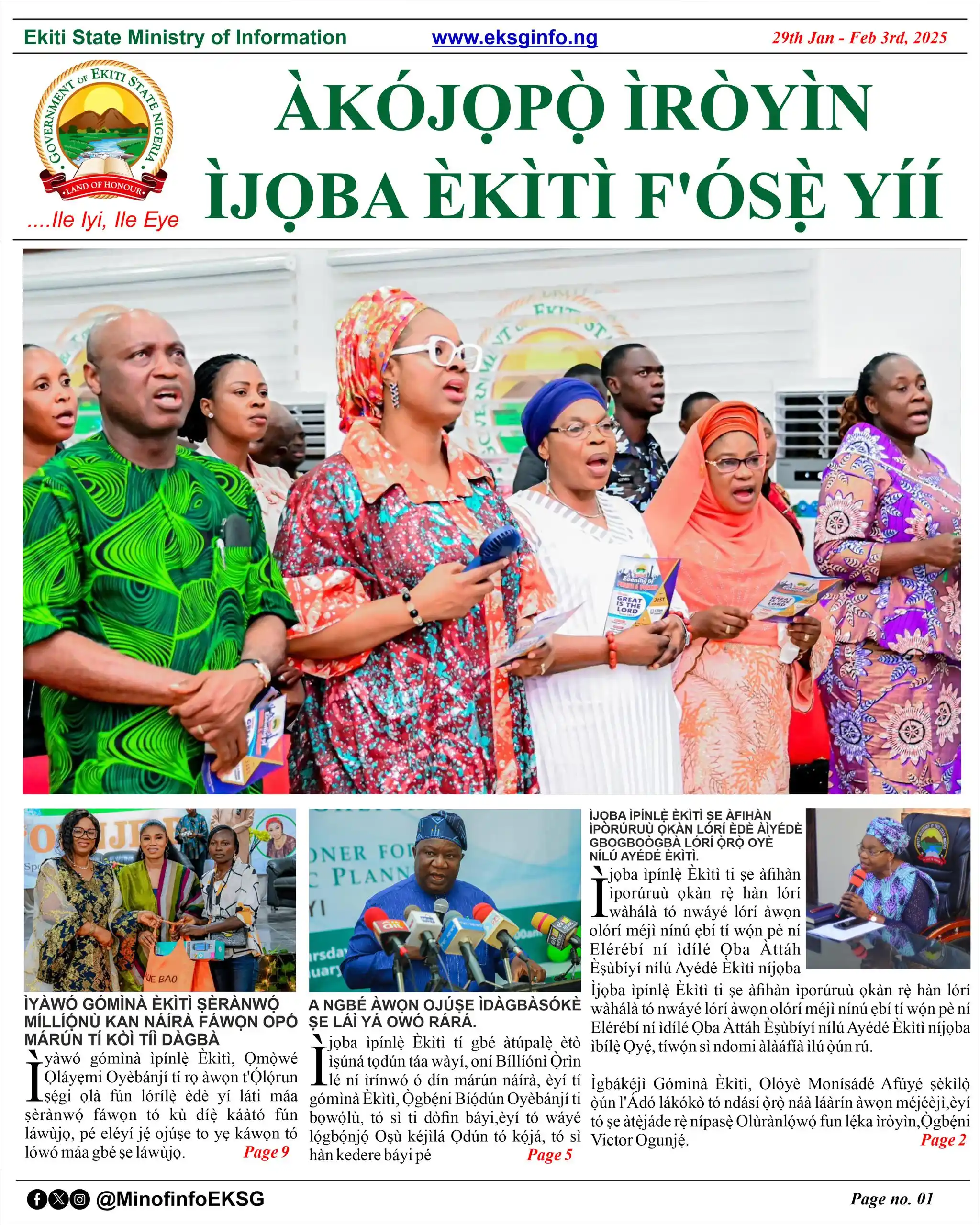 EKITI STATE MINISTRY OF INFORMATION  post