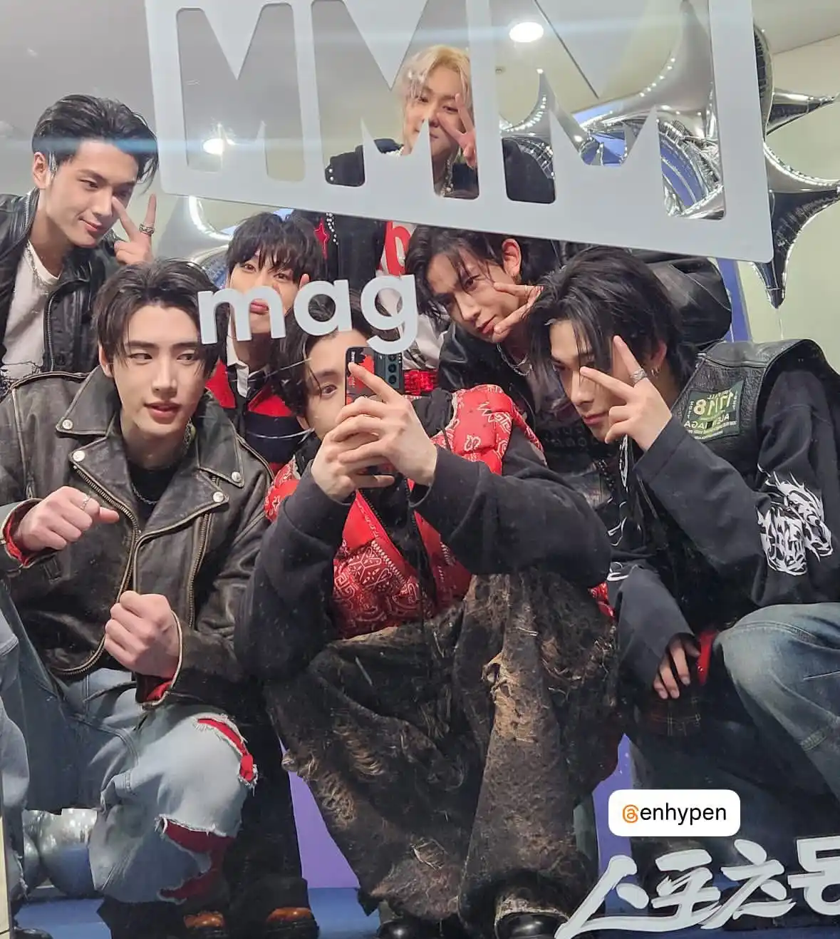 𝓔𝓷𝓰𝓮𝓷𝓮'𝓼 𝓦𝓲𝓯𝓮 post