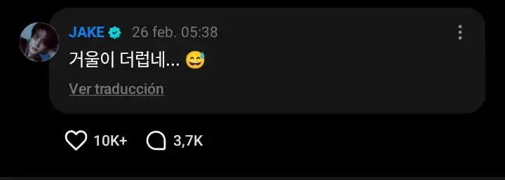 ENHYPEN | 𐙚 INFO post