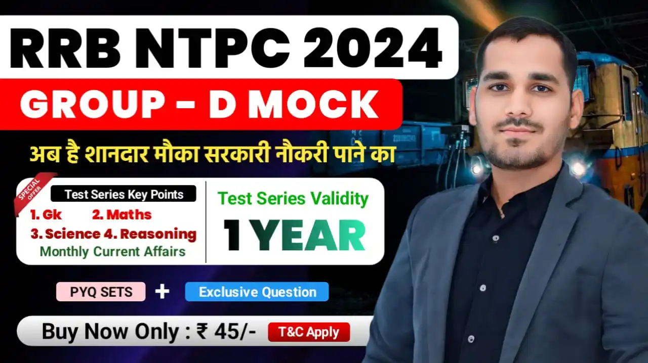 Exam Scale Mobile APP post