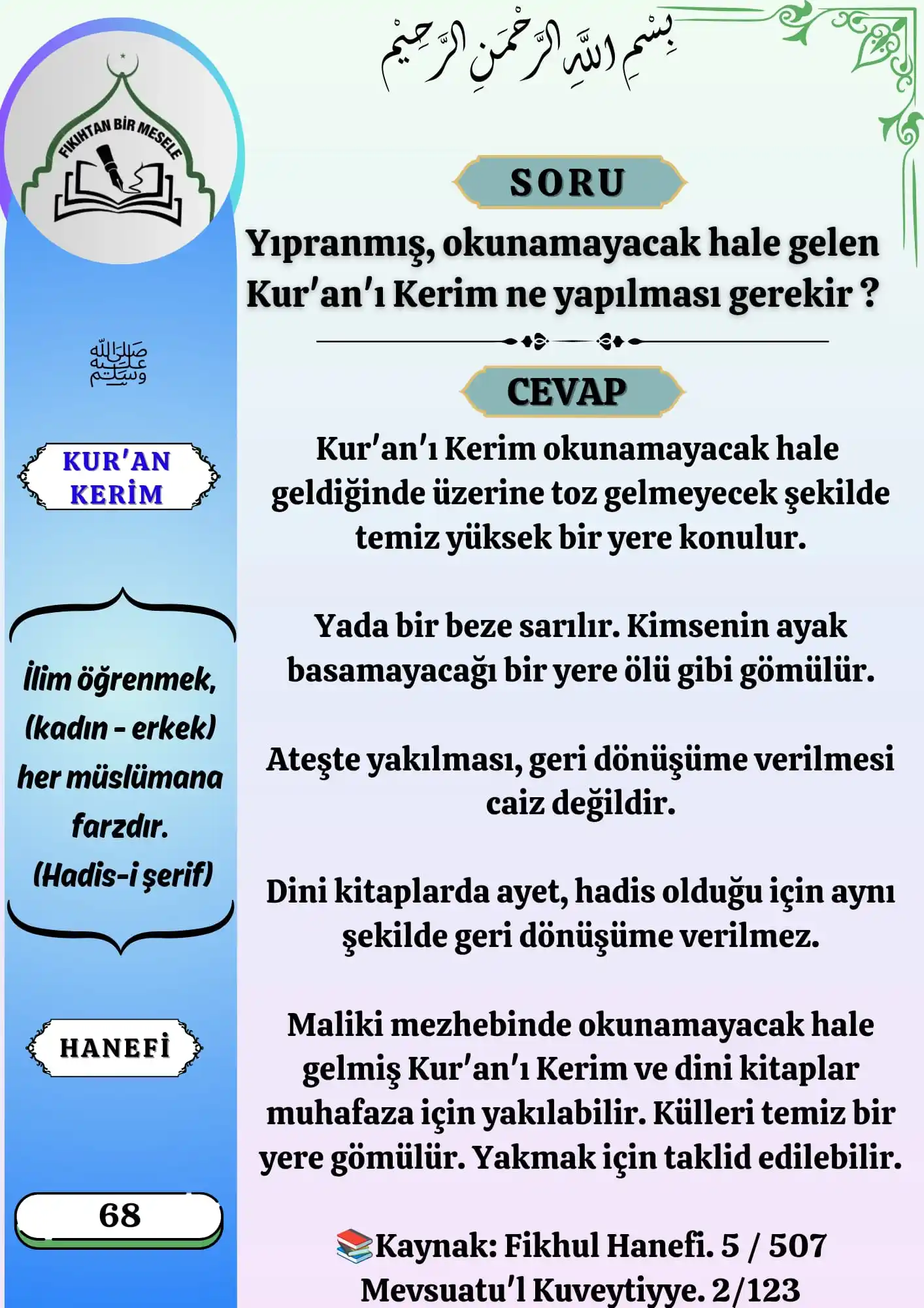  𝐅𝐈𝐊𝐈𝐇𝐓𝐀𝐍 𝐁𝐈𝐑 𝐌𝐄𝐒𝐄𝐋𝐄  post