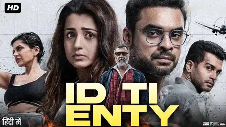 Filmy4Movie 🎬🎧🎼 post