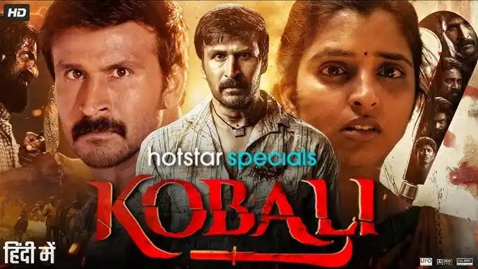 Filmy4Movie 🎬🎧🎼 post