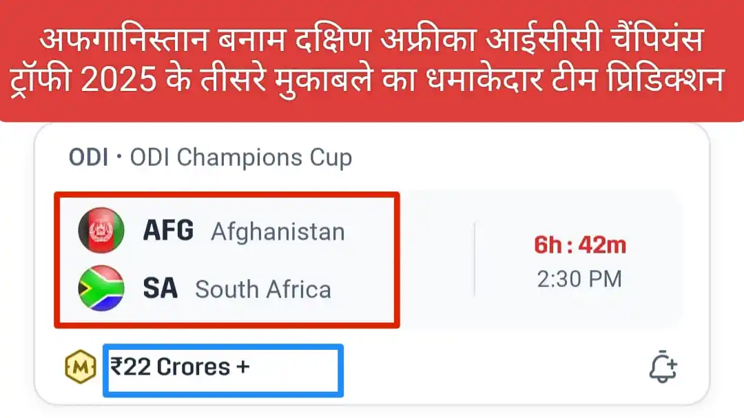 Kishanganj Khabar 🇮🇳 post