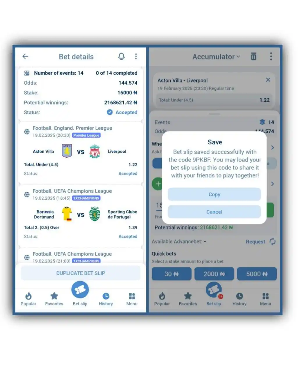 𝐅𝐑𝐄𝐄||𝐏𝐑𝐎𝐍𝐎𝐒𝐓𝐈𝐂💯⚽️ post