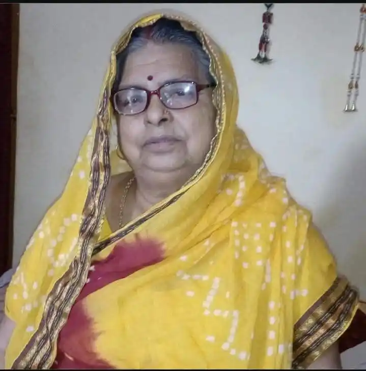 S K Singh Raju Balihati post