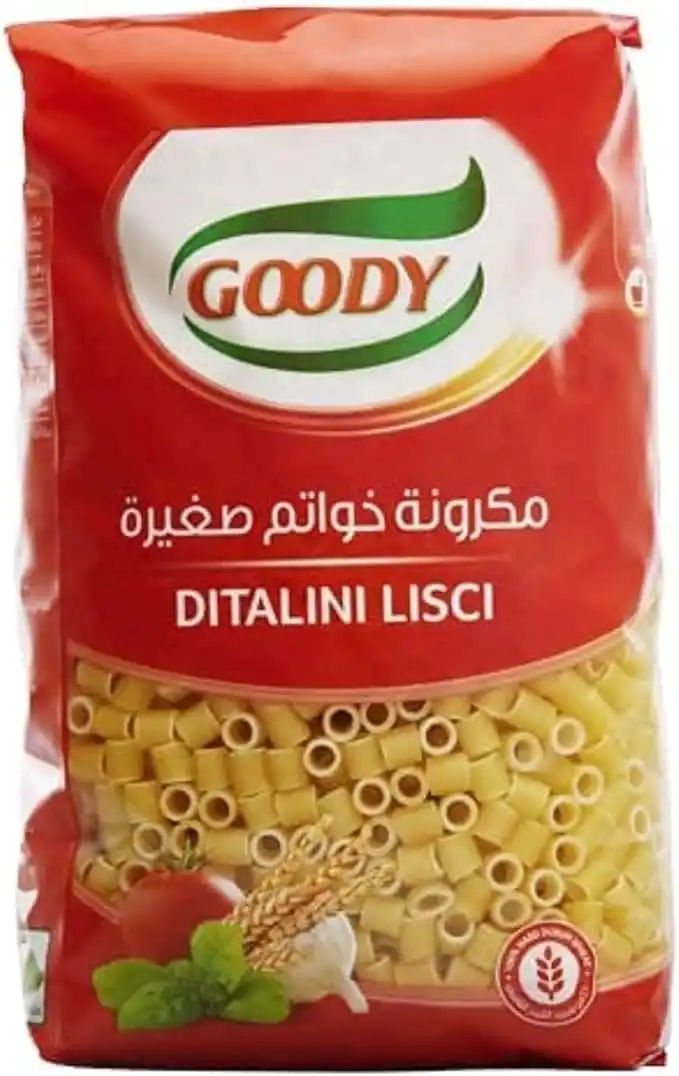 جديد العروض والتخفيضات post