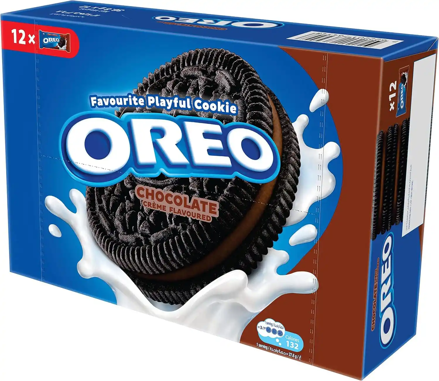 جديد العروض والتخفيضات post