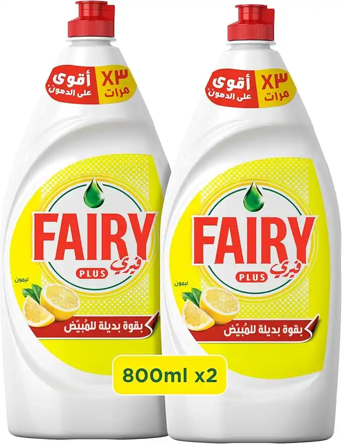 جديد العروض والتخفيضات post