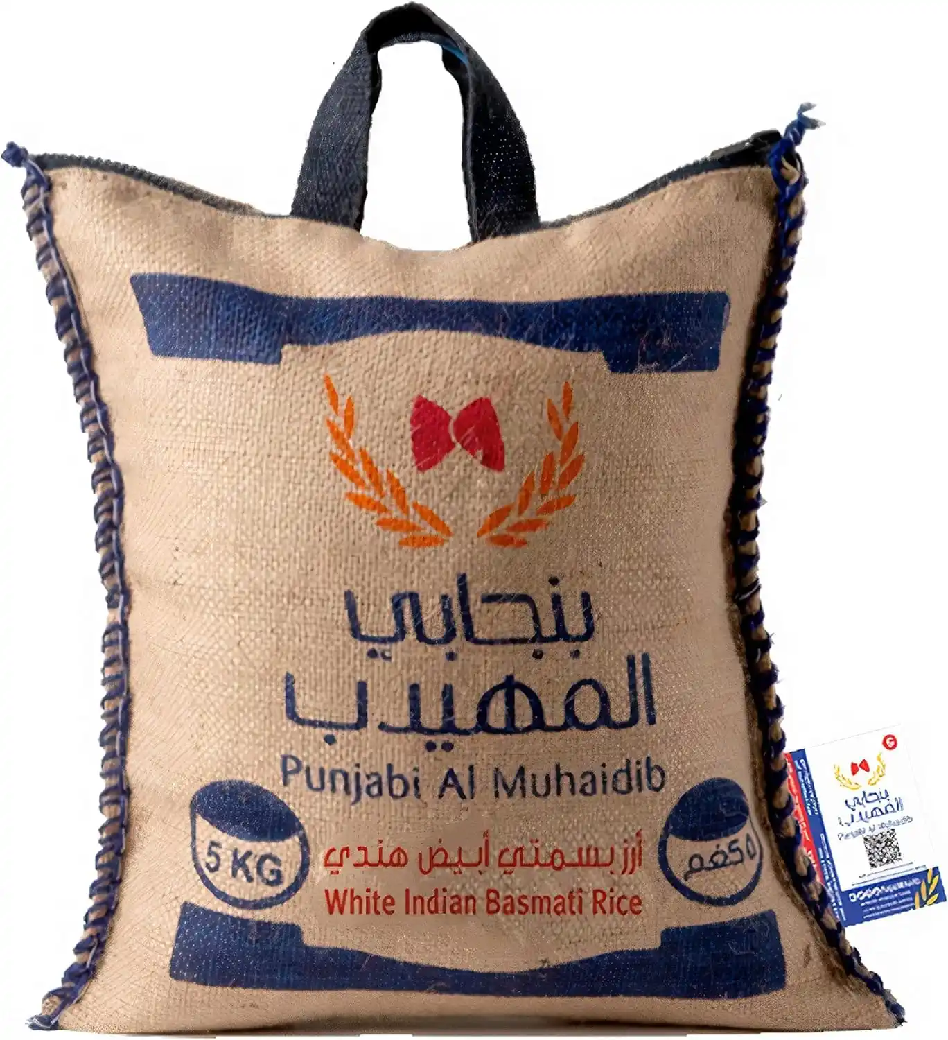 جديد العروض والتخفيضات post