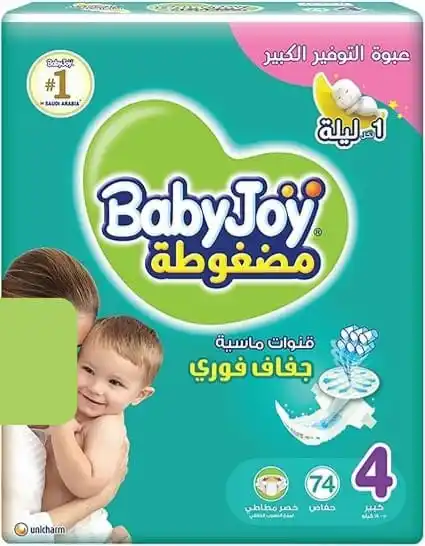 جديد العروض والتخفيضات post