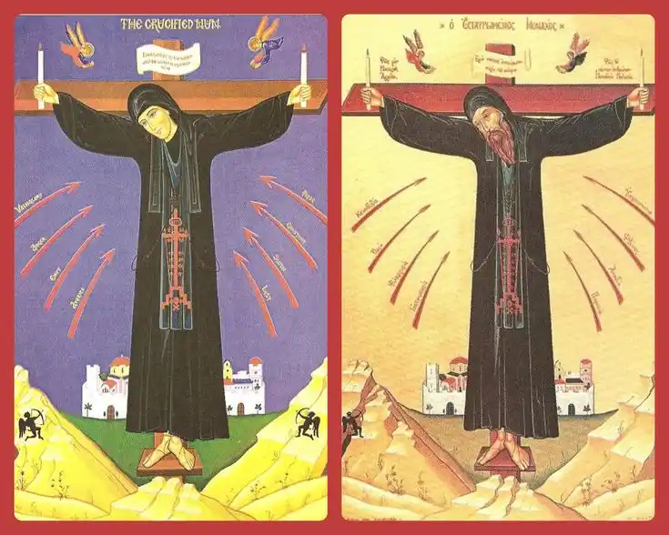 Image from Genuínos Ortodoxos no Brasil: O QUE SIGNIFICA CRUCIFICAR A CARNE COM SUAS PAIXÕES E DESEJOS? O após...