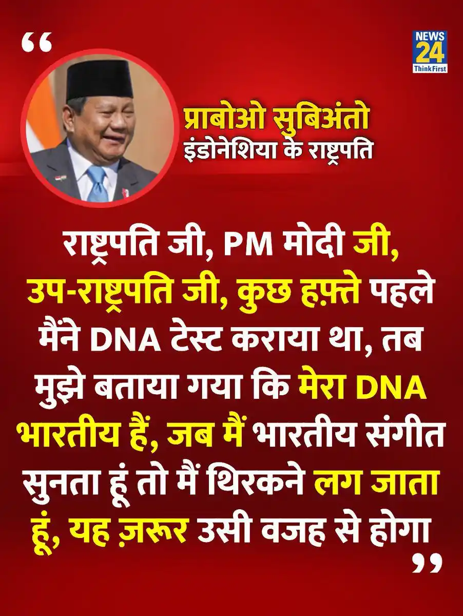 घूमता आईना 🪞 by Anupam Mishra  post