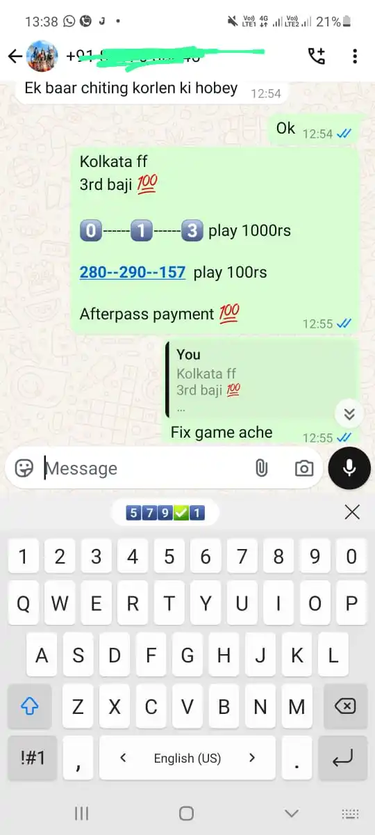 Ghosh Babu Tips Office ❤️ post