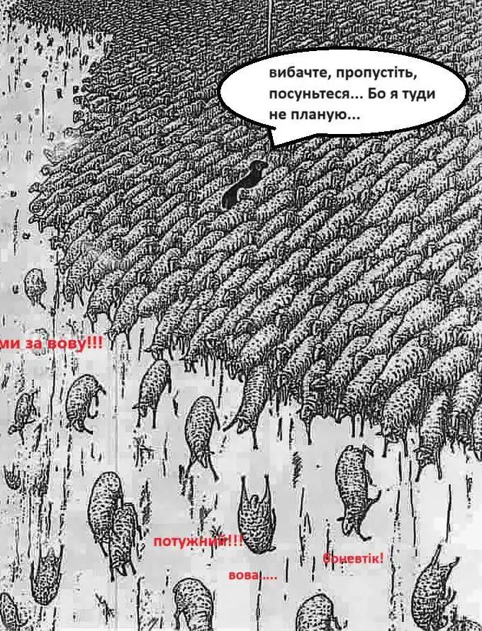 Горковенко live post