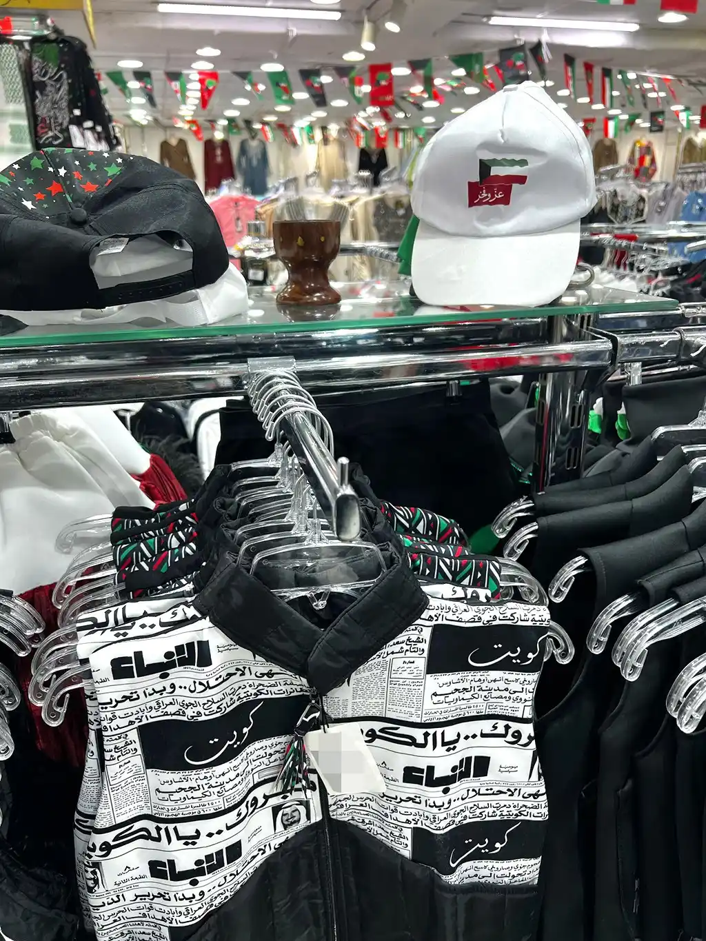 جريدة الأنباء الكويتية post