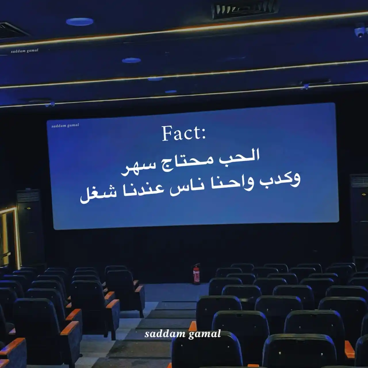 حاجات هتعالج اكتئابك!. post