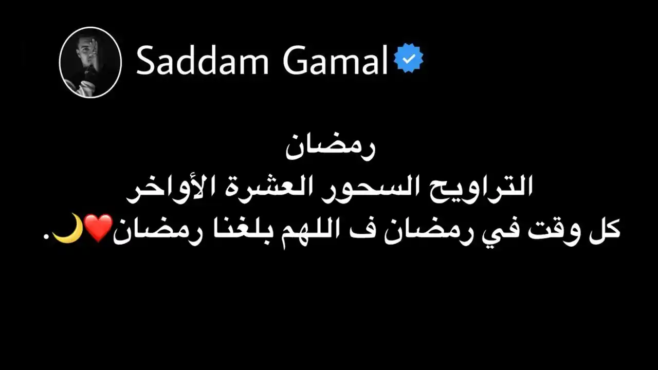 حاجات هتعالج اكتئابك!. post
