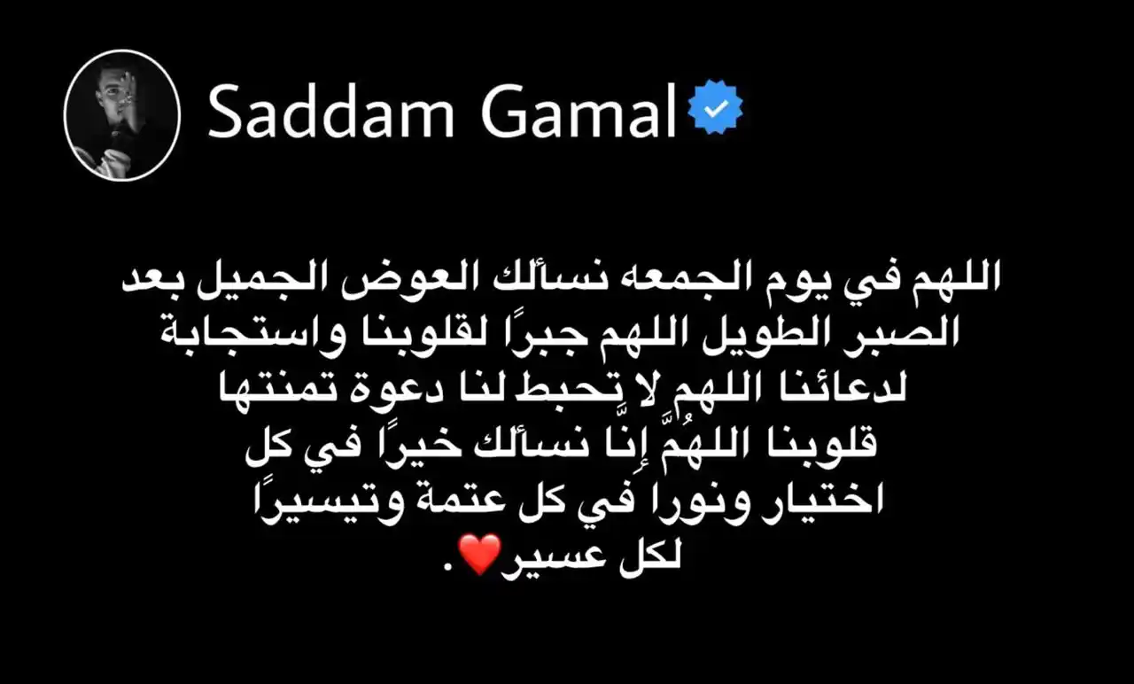 حاجات هتعالج اكتئابك!. post