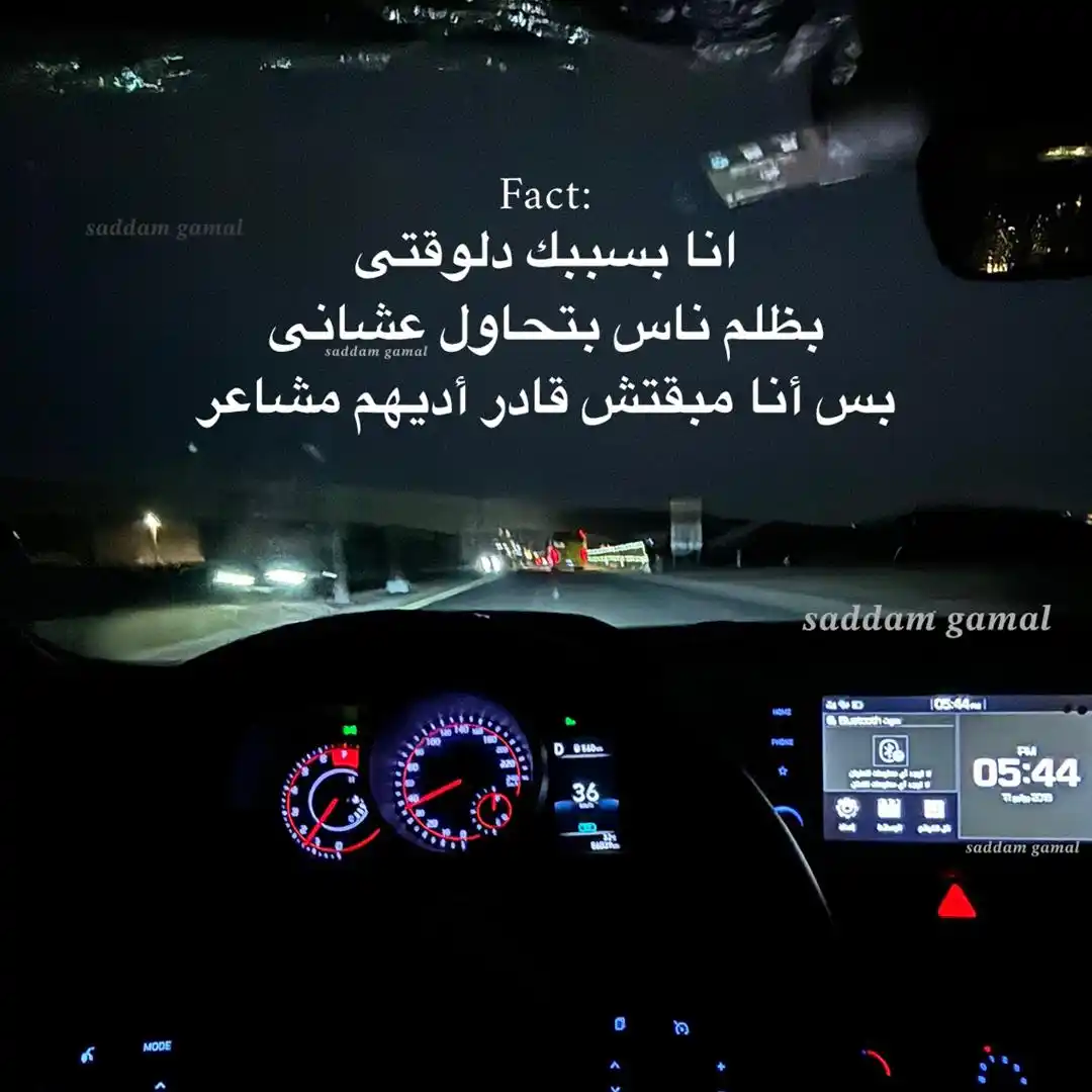 حاجات هتعالج اكتئابك!. post