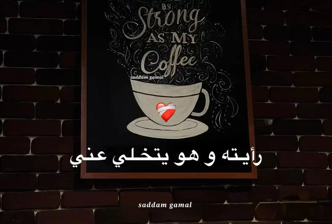 حاجات هتعالج اكتئابك!. post