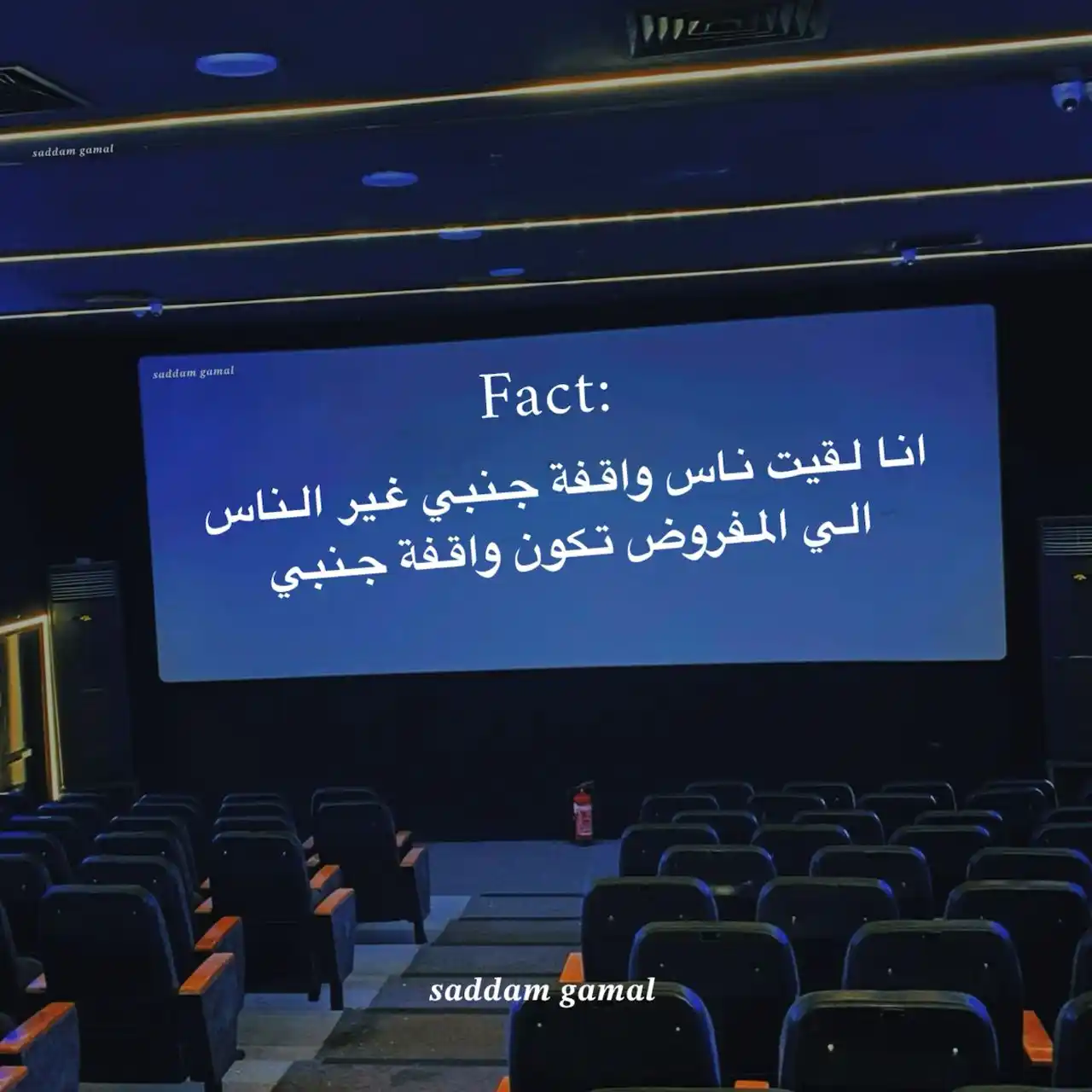 حاجات هتعالج اكتئابك!. post