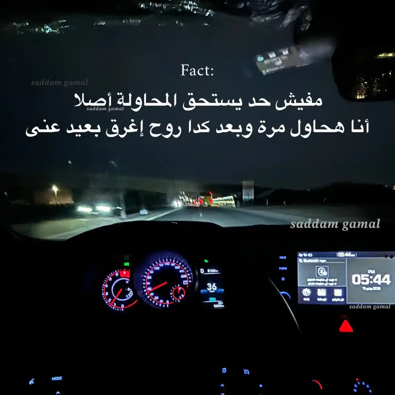 حاجات هتعالج اكتئابك!. post